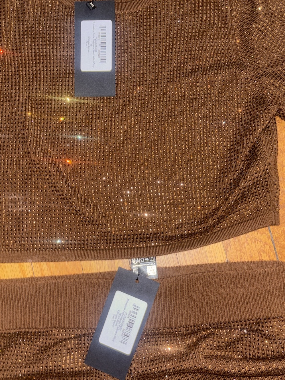 David Koma Brown High-Waist Knit Short Set - Picture 4 of 6